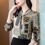 Suvemood naiste uus leopardimustriline pitsiline &scaron;ifoons&auml;rk S roheline