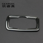 Car Styling For BMW 1 Series E81 E82 E87 Auto Headlight Switch Button Frame Interior panel Decorative Cover Stickers h&otilde;be