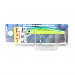 Bassday Sugar Minnow 50S uppuv lant 2,6 grammi SB-165 (0818)