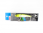 Jackall Big Backer 80 Metal Vibe 25 grammi Sinking Lure CB Pearl II (0368)