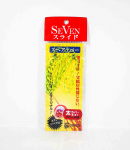 Seven Guide Service Tai kummivaru kummirasv 06 (6125)