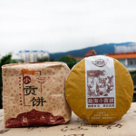 Menghai Tributary Golden Bud Pu-erh tee Puer Shu Pu'er Puerh Ripe Tee kook 500g