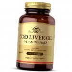 Tursamaksa&otilde;li, A- ja D-vitamiinid, tursamaksa&otilde;li, Solgar 100 geelikapslit (67313001) 100softgels