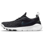 Nike Free Run Trail Must Valge Meeste Tossud Antratsiit CW5814-001 40
