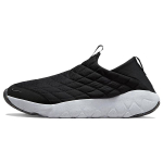Nike ACG Moc 3.5 Must Raudhall Unisex Tossud Valge DJ6080-001 36.5