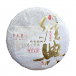 357 Yunnan Pu'er tee Menghai LaoBanzhang Pure Material Classic Banzhang toortee