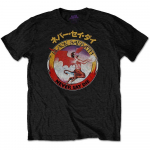 Black Sabbath Reversed Logo Unisex T-s&auml;rk S