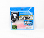 Jackall Soft Lure SW Light M&auml;ng Peke Ring Tide Max 2.7 Peach Sour (4953)