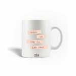 Mug en C&eacute;ramique Citation Maybe we can fix each other