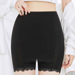 Naiste pitsilised ohutusp&uuml;ksid j&auml;&auml;siidist k&otilde;rge v&ouml;&ouml;kohaga kahekihilised &otilde;mblusteta seelikud l&uuml;hikesed alusp&uuml;ksid. M