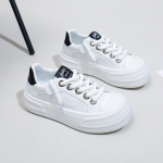 Naiste vabaaja platvormkingad, libisemisvastased, mood, paelad, paksud tossud, hingavad, kerged k&otilde;ndimisjalatsid PU-nahast spordijalatsid, naiste jooksutossud 35 beež