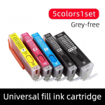 PGI-650 CLI651 Universaalsed t&auml;idetavad tindikassetid Canoni MG5400 6460 7160 7560 5460 5560 6360 6660 MX726 926 IX7260 IP8760 printerile 5colos1set