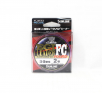 Sunline Fluorocarbon Leader Saltimate FC Hard 30m #2 8lb 0,235mm (6701) puhas