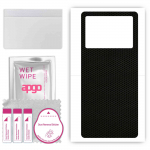 apgo Protective Skin Sticker for the back compatible with Vivo iQOO 9 Pro, Wrap Film, Foil, Vinyl - Pattern Matrix