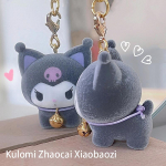 Plush v&otilde;tmehoidja tarvikud Cartoon auto v&otilde;tmehoidja ripats seljakotile Kawaii m&auml;nguasjad t&uuml;drukule kingitus