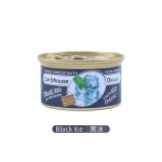 Autotarbed konserveeritud puiduplokid kohvimaitseline auto aroomiteraapia uus autodeodorant kiud &otilde;huv&auml;rskendaja v&auml;liskaubanduse plahvatus