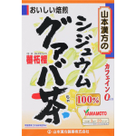 Yamamoto Kampo Seiyaku Shidium guajaavi tee 100% 3gx20H Aastaringne tervisetee Aastaringselt 1 set