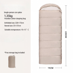 Kapuutsiga &uuml;mbrikus magamiskott Four Seasons v&auml;lik&auml;mpingu reisimiseks T&auml;iskasvanute magamiskott, kaheinimesevoodi, saab kokku panna