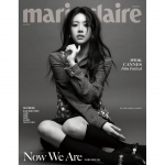 Marie Claire Korea 2024 juuli Go YounJung, KPOP, KStar, KFASHION, KBEAUTY Cover A