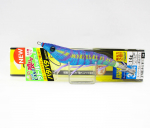 Yo Zuri Egi EZ-Q Cast Rattle Squid Jig 3.0 A1772-SBBB (0441)