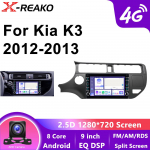 Android Auto Carplay Kia RIO K3 2015 2016 2017 autoraadio intelligentse s&uuml;steemi multimeediumipleierile, stereoekraaniga 2 digipeakomplekt 8 core 4GB+64GB