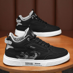 Meeste vabaajajalatsid K&otilde;rge &uuml;laosaga moodsad tossud meestele &Uuml;li&otilde;pilastele mugavad s&auml;&auml;resaapad Rulatassud Br&auml;ndi kingad mees 39 beež