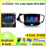 Autoraadio Carplay AHD Multimeedia Android LADA Vesta Cross Sport 2015 2016 2017 2018 2019 jaoks WIFI 2din Stereo Videom&auml;ngija 4 core 1GB+32GB carplay