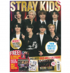 AASTAARUANNE UK &ndash; TRAY KIDS KAAS one