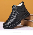 K&otilde;rge v&ouml;&ouml;kohaga puuvillased kingad S&uuml;gis ja talv Vabaaeg Platvorm Nahast kingad Meeste kingad K&uuml;lmakindlad Fliisvoodriga Polsterdatud Soojad Kee 39 must