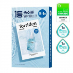Torriden Dive-in low molecular weight hyaluronic acid mask 5+1 sheet plan