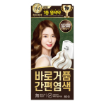 Lien Black Hair Bichak Barobub Easy Gray Hair Dye, Natural Brown, 1 pc. beige