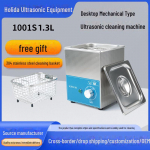 Kompaktne ultrahelipuhasti ehete, prillide, kellade ja luttide jaoks 1001S