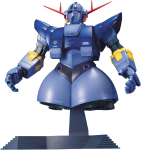 MG Mobile Suit Gundam Zeong skaala plastmudel MSN-02 1/100 v&auml;rvikoodiga sinine