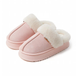 Youtiao Unisex Palus Kodutallad &ndash; 2024 Talvekollektsioon, Hubased Paksude Talladega Sisetallad 38-39 [Sole Height 4CM] kakaopruuni v&auml;rvi