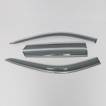Chery 23 Xingtu Yaoguangi 3D roostevabast terasest vihmakaitse dekoratiivne kleebis glue * 4