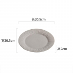 Loomingulise tekstuuriga keraamiline ketaspraadide taldrik, pastataldrik, salatitaldrik, magustoidutaldrikud, suupistetaldrikud, restorani erin&otilde;uded