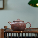 300ml Yixing Lilla Savi Teekannud K&auml;sitsi Valmistatud Lootose Seemne Pott Toormaagi H&uuml;pertermiline Kaltsineerimine Muda Teekann S&otilde;elaga Zisha Tee Komplekt