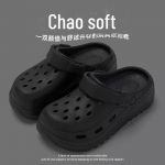 Naiste paksu tallaga libisemiskindlad suvised vabaaja rannajalatsid, kinnise ninaosaga mugavad poolsussid, 2024. aasta v&auml;ljaanne. 38/39