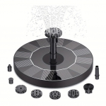 P&auml;ikeseenergia purskkaevupump, p&auml;ikeseenergiaga ujuv purskkaevupump otsikuga, linnuvannide, tiikide, aedade, aiakaunistuste, v&auml;liakvaariumide jaoks 1.5W