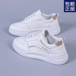 FASHION SHOES Meeste hingavad sporditossud Sportlikud jooksujalatsid naiste v&auml;litennise j&otilde;usaali treener 35 sinine