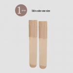 Jahutavad p&otilde;lvikud kevad-suveks &ndash; Must siid, &Uuml;le p&otilde;lve, &Otilde;huke disain, Ideaalne k&uuml;lmade p&otilde;lvede ja jalgade v&auml;ltimiseks. Core Spun Silk