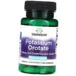 Kaaliumorotaat, Potassium Orotate 99, Swanson 60 kaps (36280134) 60caps