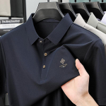 Polo S&auml;rk &Auml;ri Vabaaja Meeste Rev&auml;&auml;r L&uuml;hikeste Varrukatega K&otilde;rge M&otilde;istusega Mitte-Triigitav Hingav T-S&auml;rk Keskmine &Uuml;laosa M