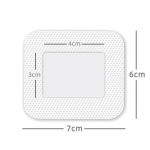 Waterproof And Breathable Bath Patches - Gentle Adhesion, Skin-Friendly, Easy to Replace, No Latex Gauze Pads 20pcs