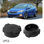 Radiator Coolant Reservoir Cap Accessories 2544126100 Portable Easy to Install Premium Practical