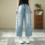 Naiste teksad Denim Crop Harem P&uuml;ksid Tikitud laia s&auml;&auml;rega teksad XL