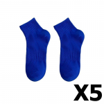 5 paari naiste pahkluu sokid &uuml;hev&auml;rvilised l&uuml;hikesed sokid, mis sobivad h&auml;sti hingavad l&uuml;hikesed sokid vabaaja spordisokid one size sinine