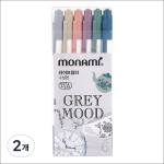 monami Live Color esilet&otilde;stev pliiats 6 v&auml;rvi X 2 komplekti 6Colors X 2SET white