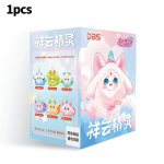 Maytree Nukk Dumia Armas Pl&uuml;&uuml;skett Xiang Yun Elf &Uuml;llatuskingitus Pime Kast Pl&uuml;&uuml;sist M&auml;nguasi Kingitus Ripats