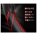 P&otilde;imitud Roolikate Toyota Harrieri, Toyota RAV4, Toyota Camry 50 40 ja Toyota Noah jaoks mugav (80 seeria), (AX50 seeria), (70 must